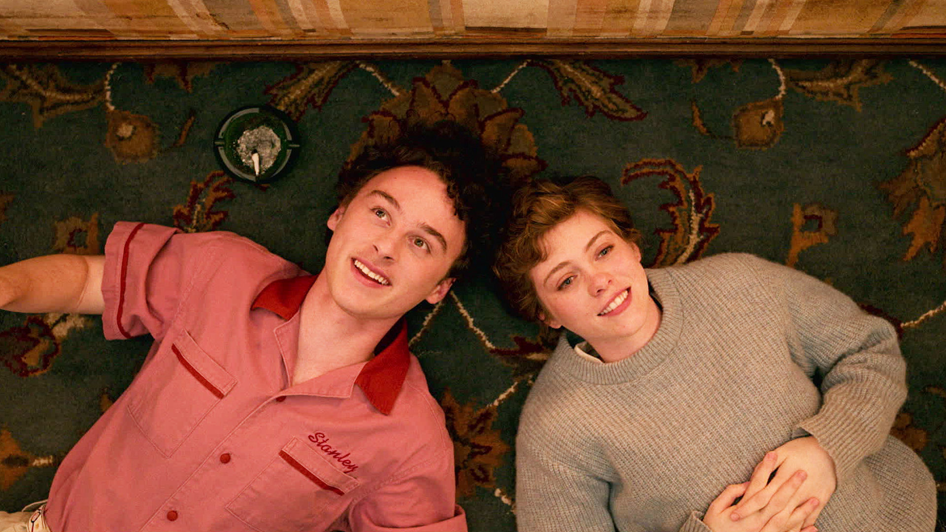 Мне это не нравится 2 серия