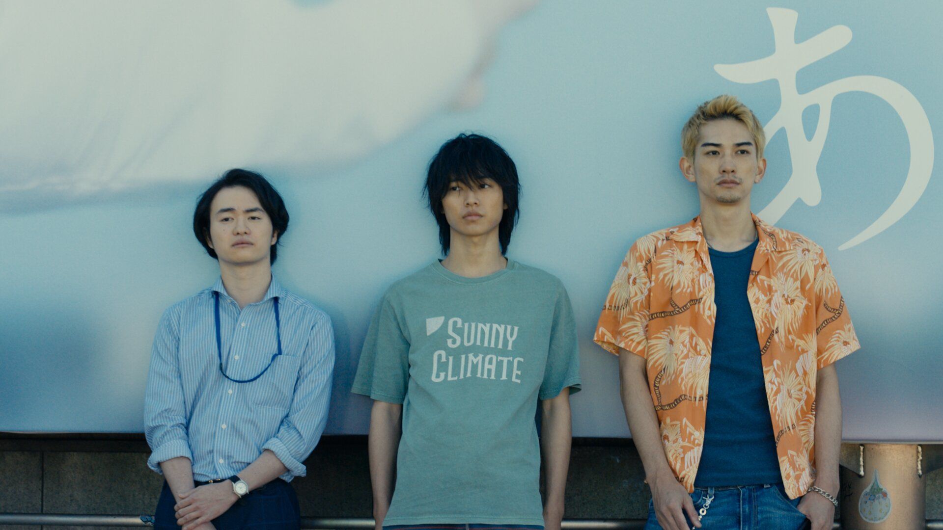 Алиса в Пограничье 1 серия