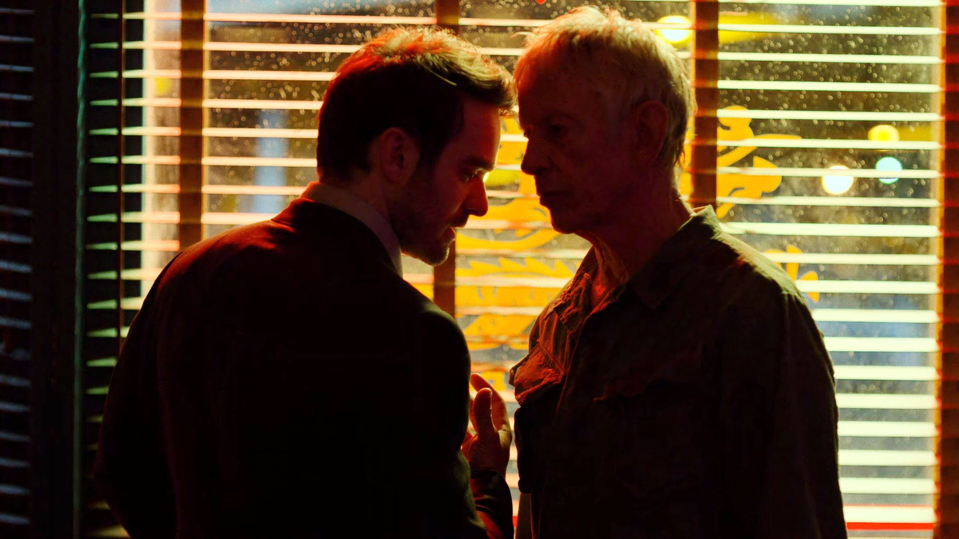 Защитники 4 серия