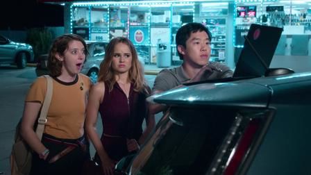 Ненасытная 2 серия