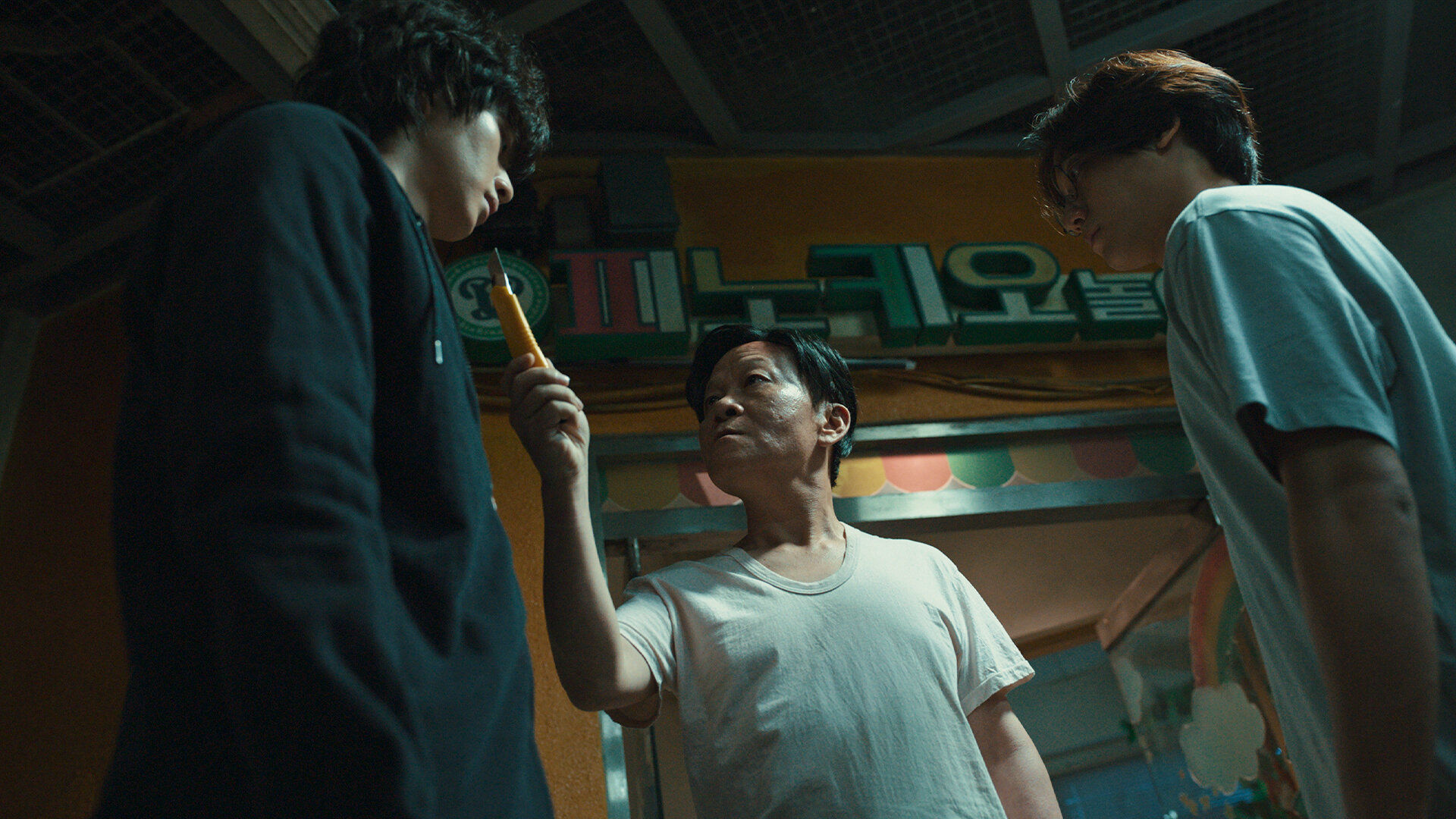 Милый дом 4 серия