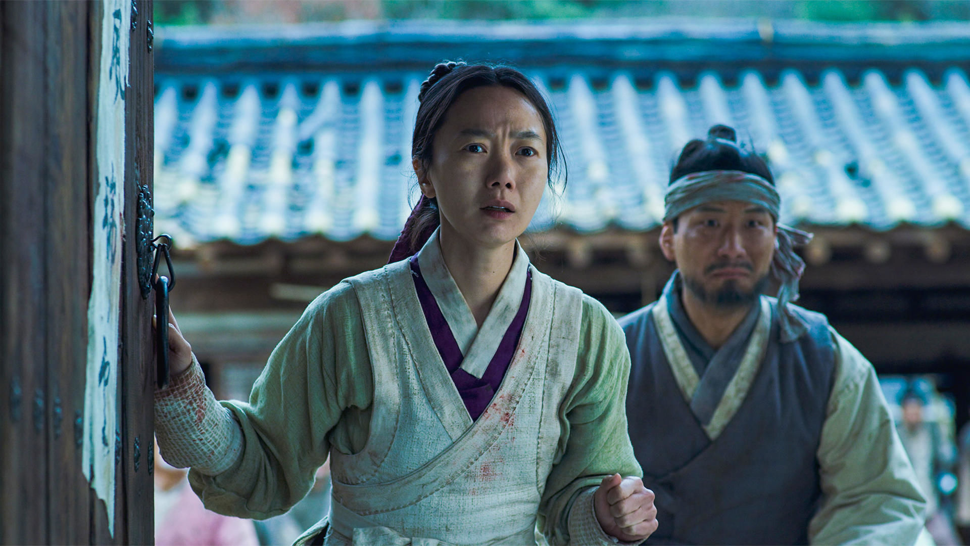 Королевство 4 серия