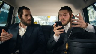 Неортодоксальная 1 сезон 2 серия