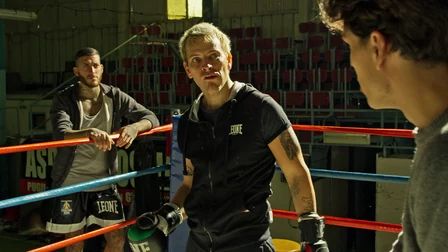 Субура 1 серия