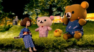 Рилаккума и Каору 1 сезон 4 серия