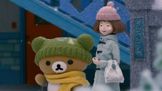 Рилаккума и Каору 1 сезон 9 серия