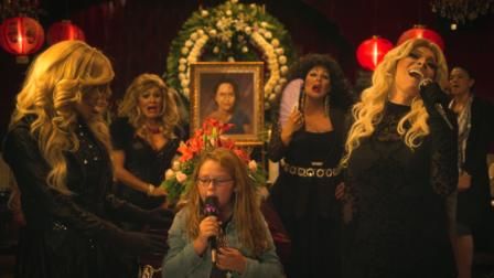 Дом цветов 2 серия