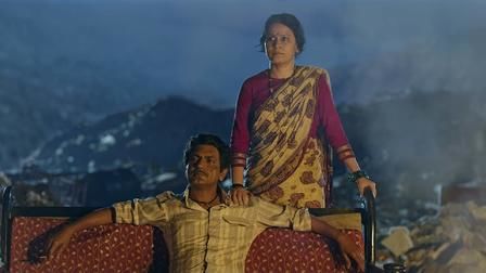 Сакральные игры 2 серия