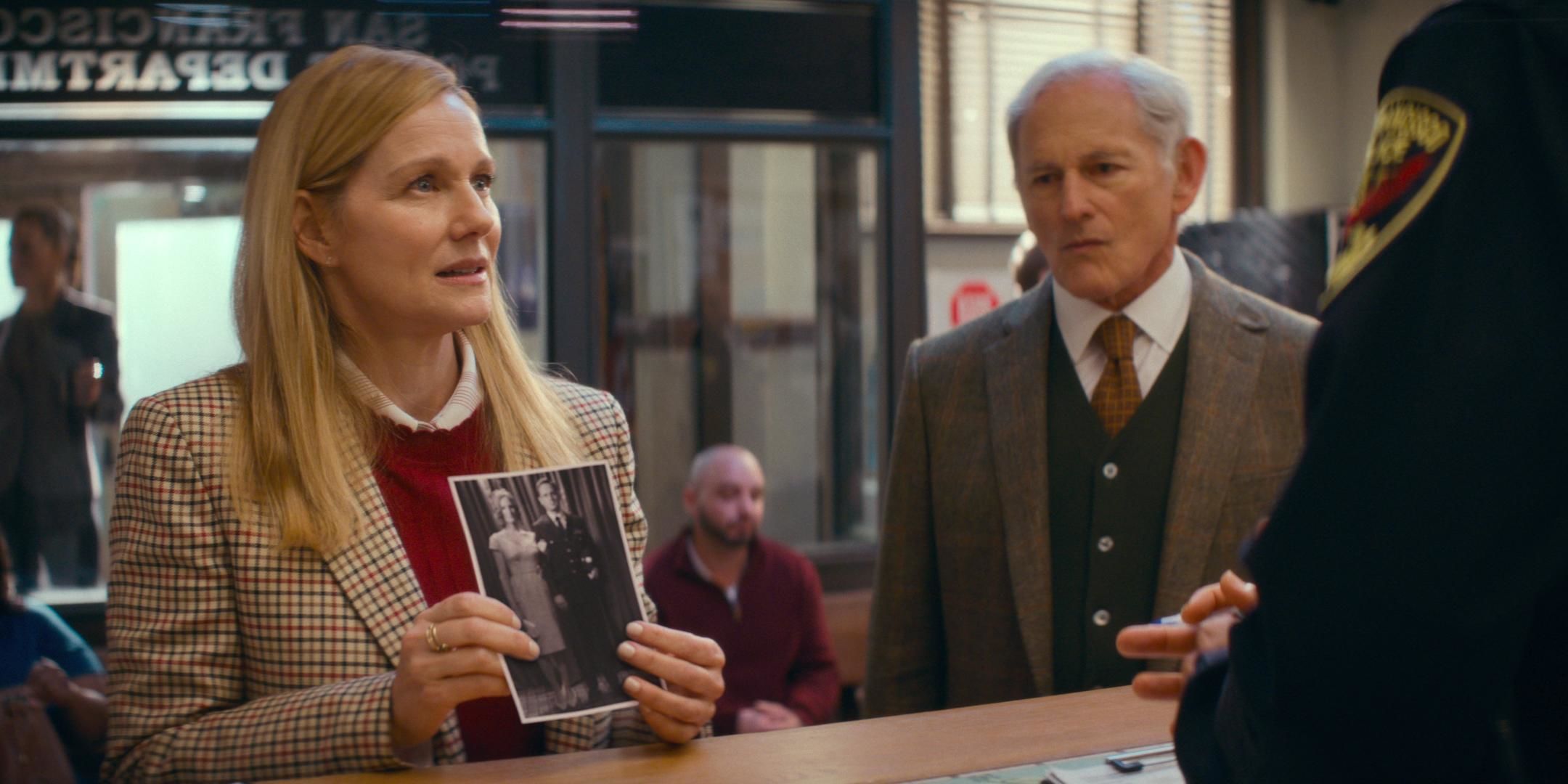 Городские истории 7 серия