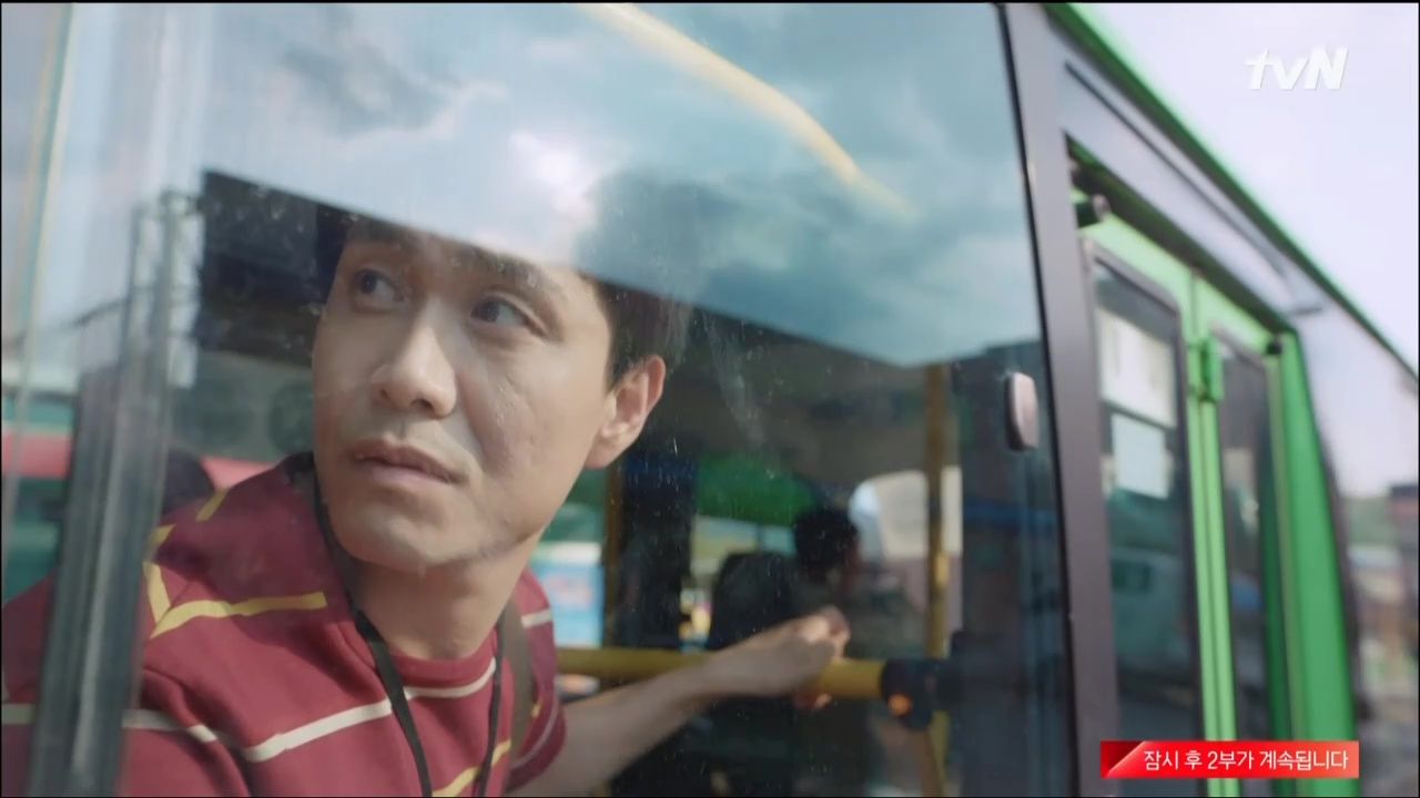 Я псих, но это нормально 8 серия