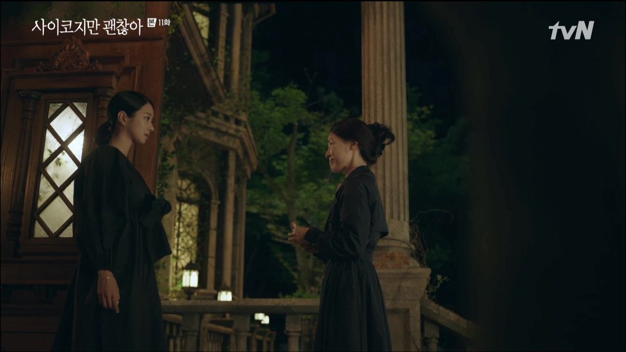 Я псих, но это нормально 11 серия