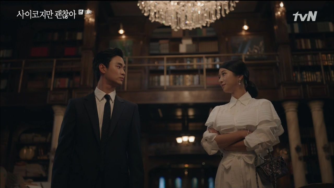 Я псих, но это нормально 13 серия