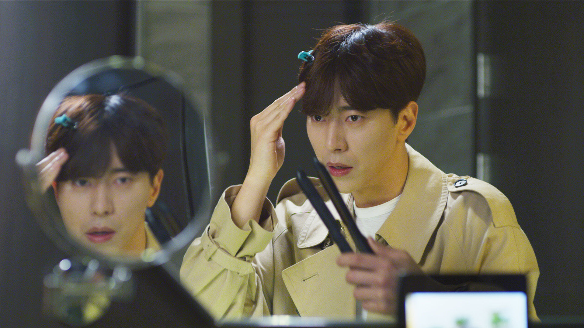 Я влюбилась в голограмму 7 серия