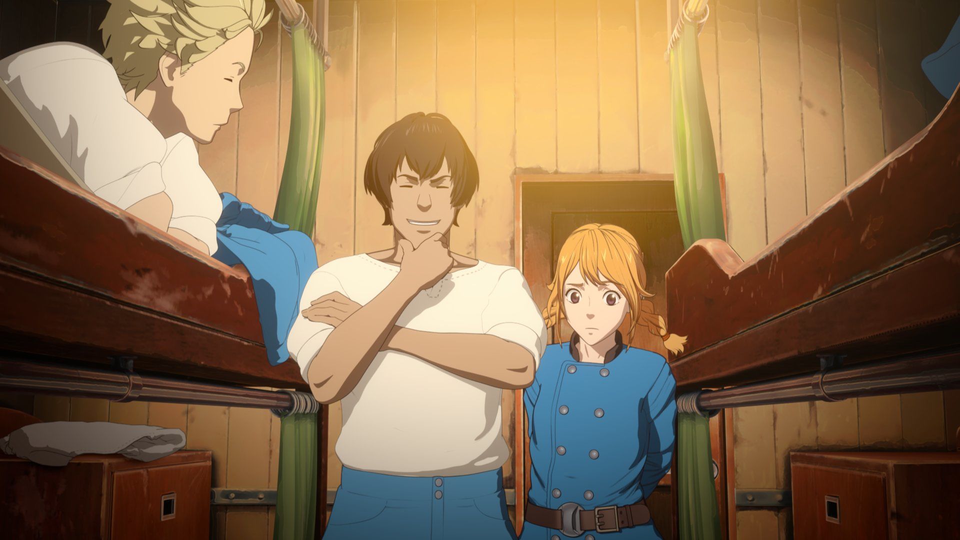 Небесные драконы 4 серия