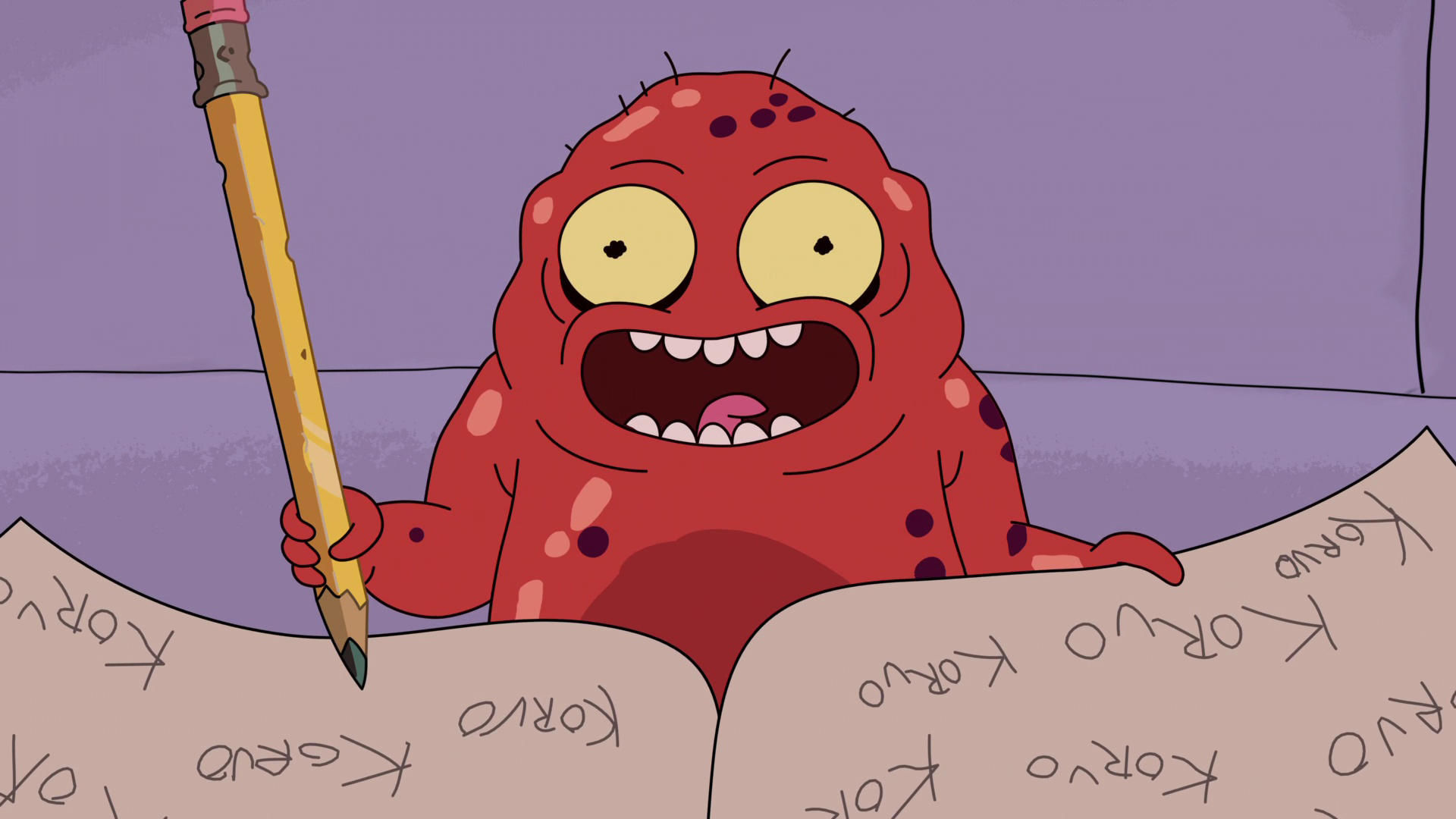 Обратная сторона Земли 4 серия