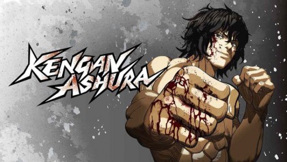 Кэнган Асура 4 сезон 16 серия