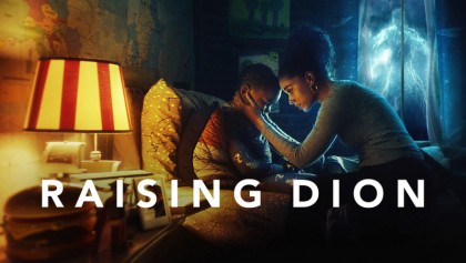 Воспитывая Диона 2 сезон 9 серия