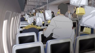 Затопление Японии 2020 1 сезон 1 серия