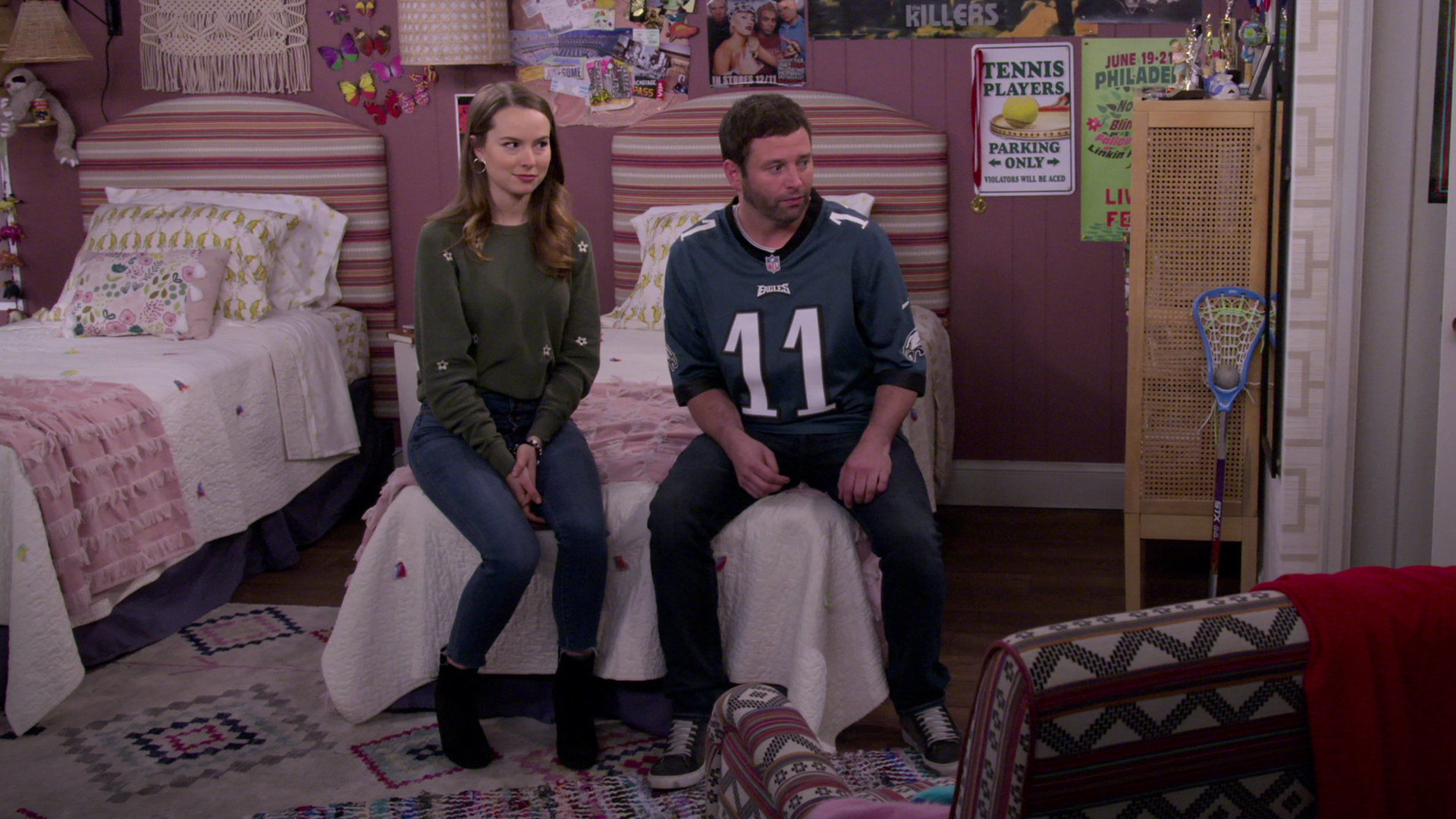 Весело счастливо 3 серия