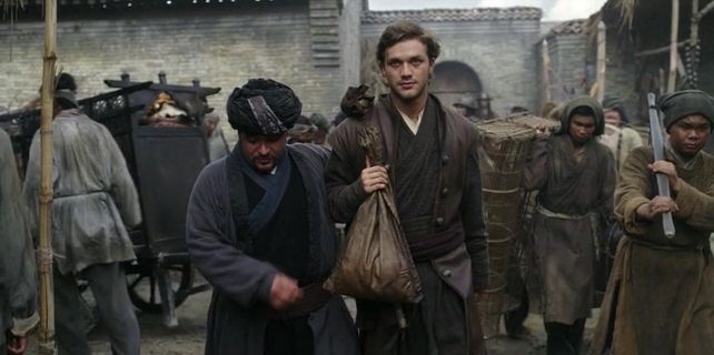 Марко Поло 2 серия Марко Поло 2 серия