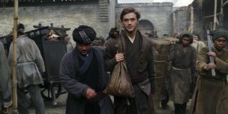 Марко Поло 1 сезон 2 серия