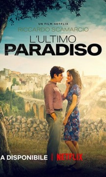 Последний Парадизо