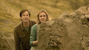 Медицинская полиция 1 сезон 3 серия