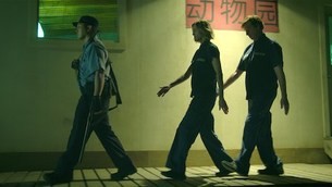 Медицинская полиция 1 сезон 7 серия