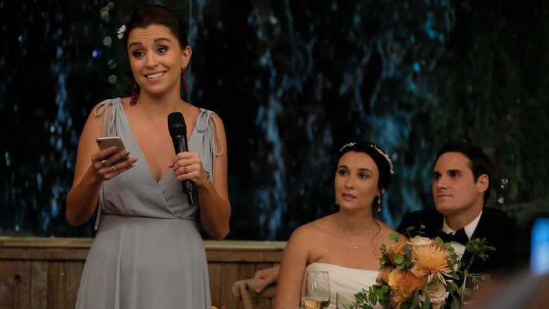 Дэйв 9 серия Дэйв 9 серия