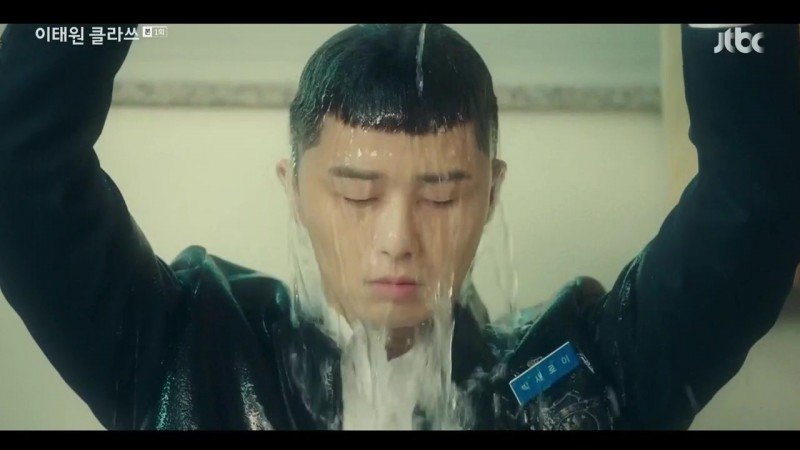 Итхэвон класс 1 серия