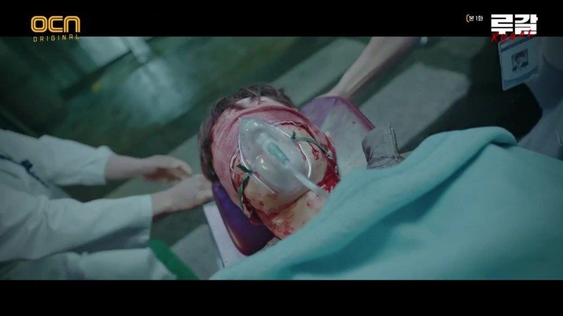 Ругаль 1 серия