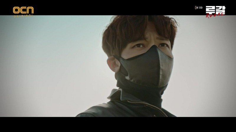 Ругаль 3 серия