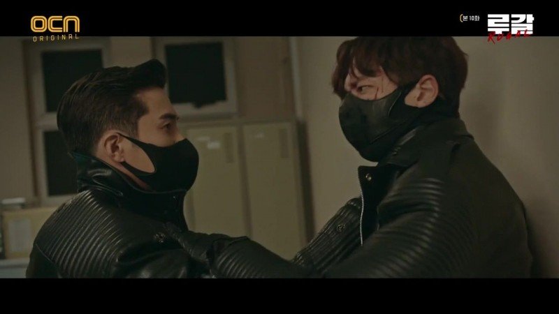 Ругаль 10 серия