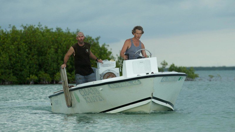 Родословная 7 серия