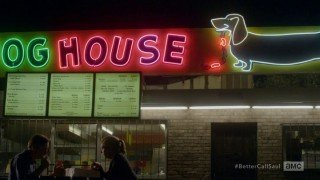 Лучше звоните Солу 2 сезон 8 серия