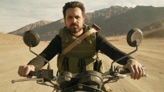 Кровавый бард 1 сезон 7 серия