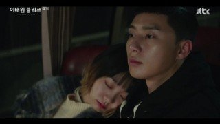 Итхэвон класс 1 сезон 7 серия