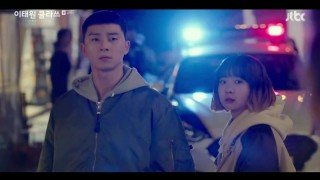 Итхэвон класс 1 сезон 10 серия