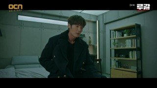 Ругаль 1 сезон 9 серия