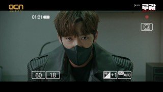 Ругаль 1 сезон 12 серия