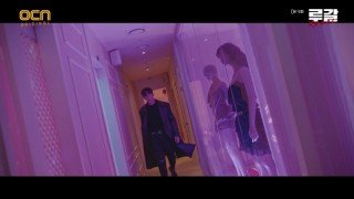 Ругаль 1 сезон 13 серия