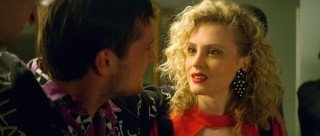 Человек будущего 1 сезон 10 серия