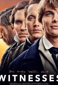 Свидетели постер
