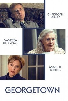 Худший брак в Джорджтауне постер