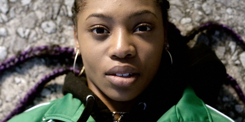 Удивительные истории 2 серия