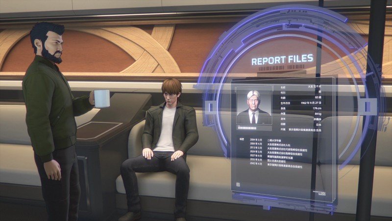 Призрак в доспехах: Синдром одиночки 2045 9 серия