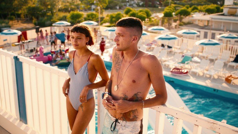 Лето Саммер 4 серия