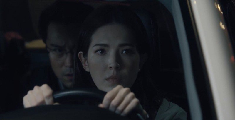 Игра в жертву 4 серия