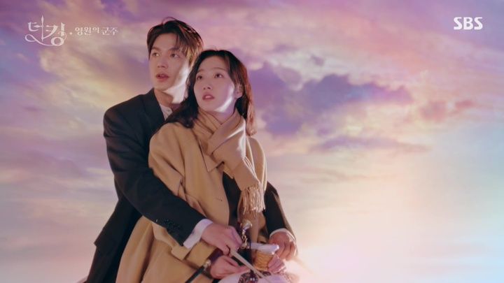 Король: Правитель вечности 5 серия