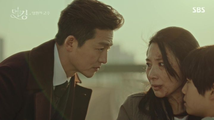 Король: Правитель вечности 15 серия